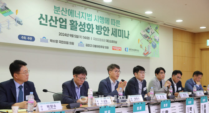 한준에너지 이미지