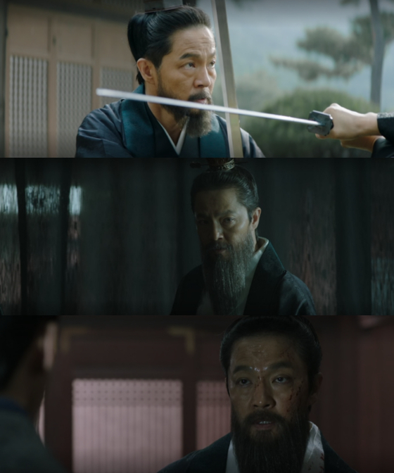 왕후 이미지