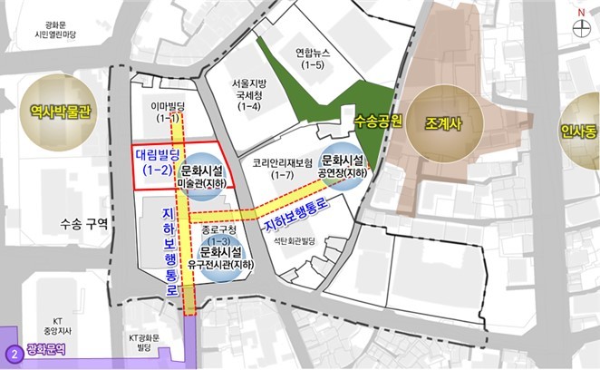 종로구청 이미지