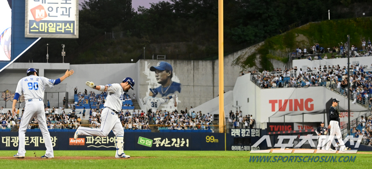 달성문구 이미지