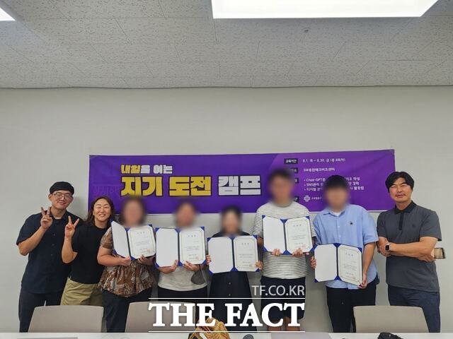 세움협동조합 이미지