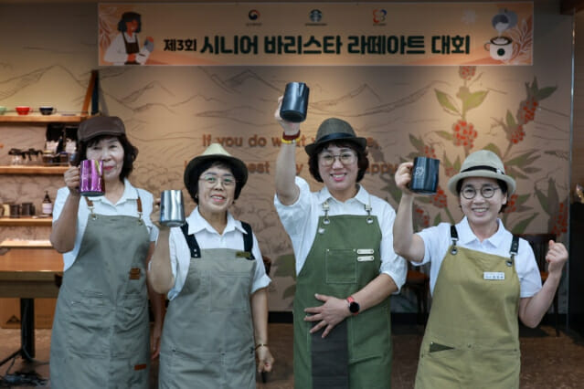 화성시니어클럽 이미지