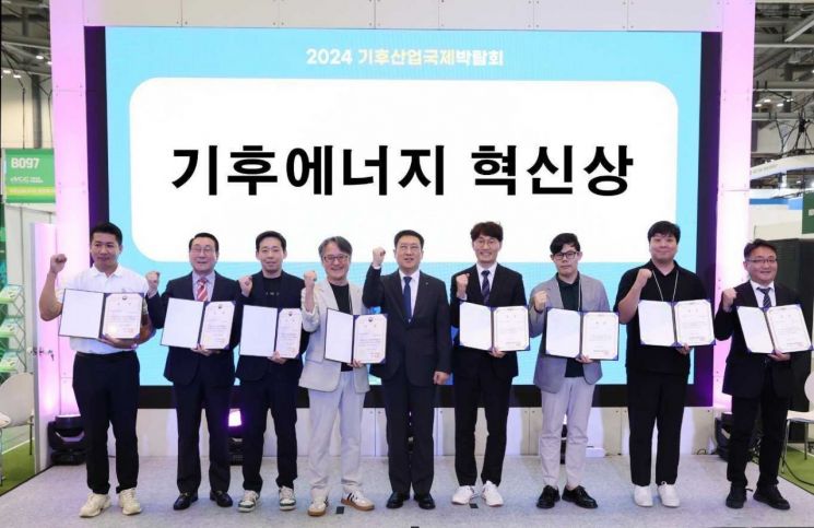 에이치에너지산업 이미지