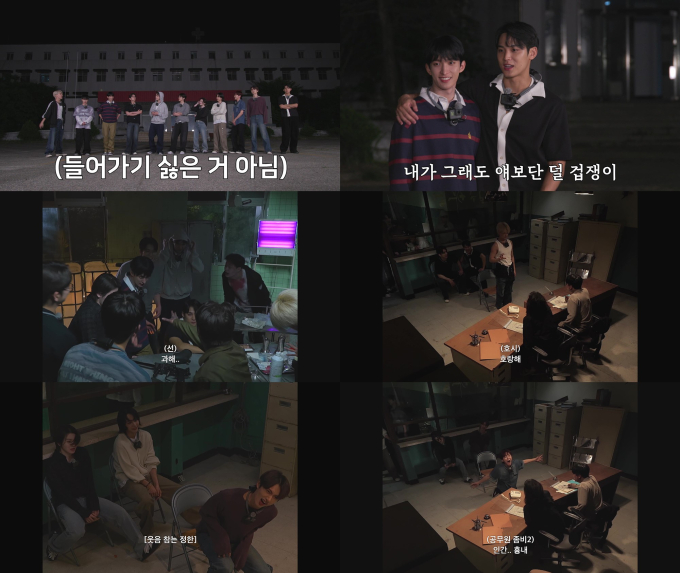 고잉고잉 이미지
