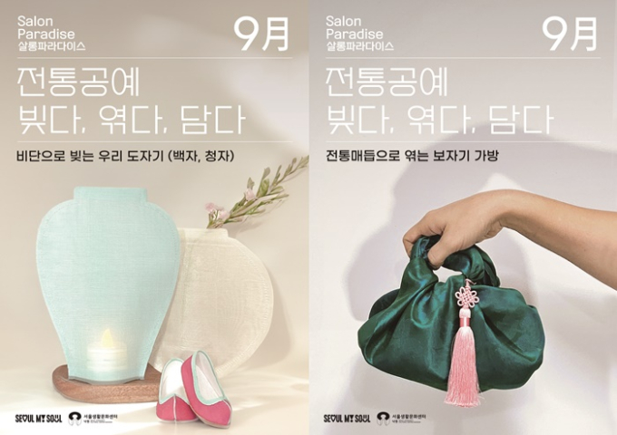 낙원산업 이미지