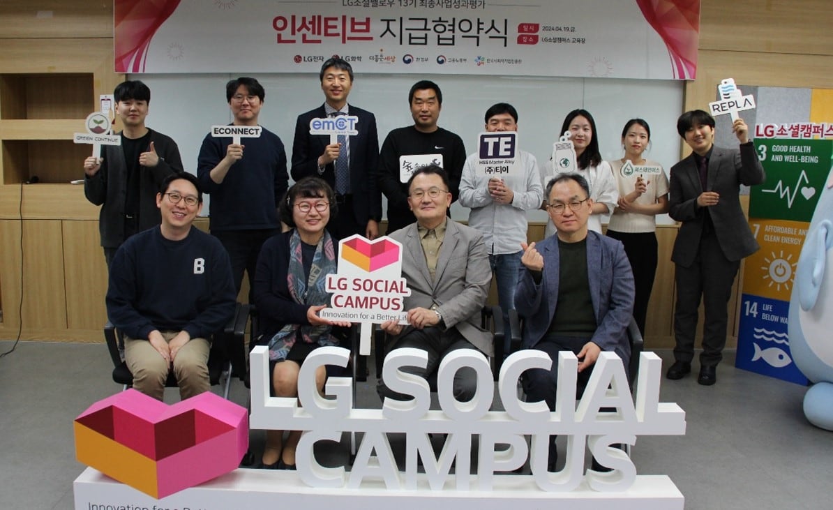 소셜업 이미지