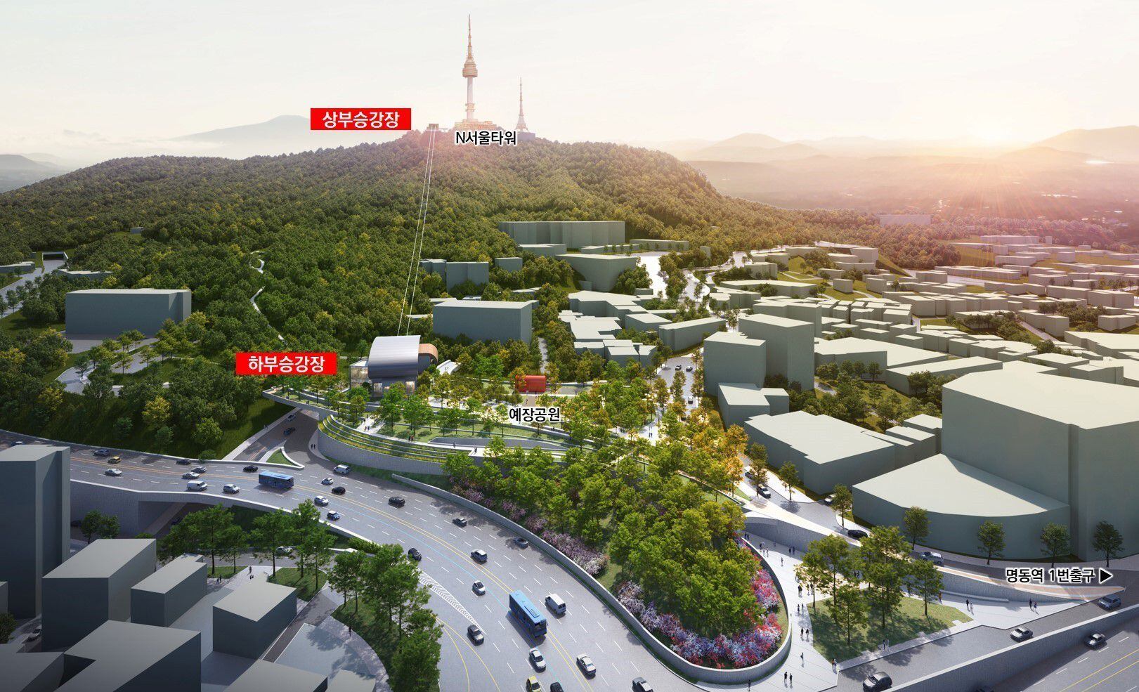 남산 정상 에서 이미지