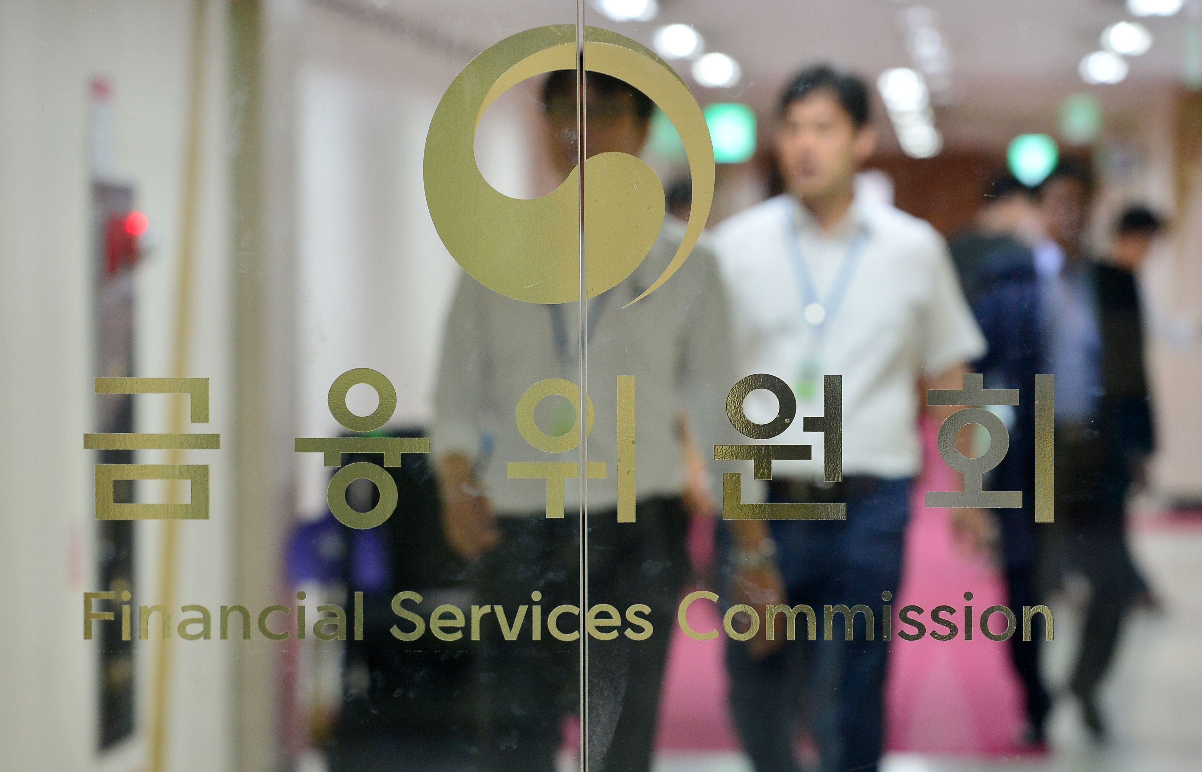 일신회계법인 이미지
