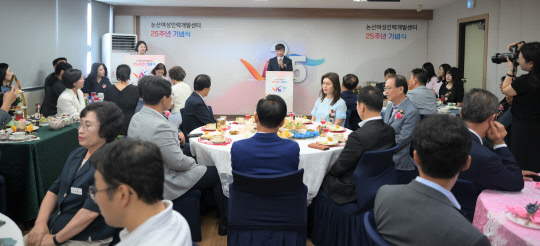 신세계 인력개발 이미지