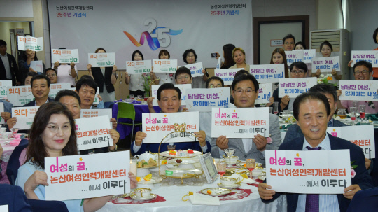 신세계 인력개발 이미지