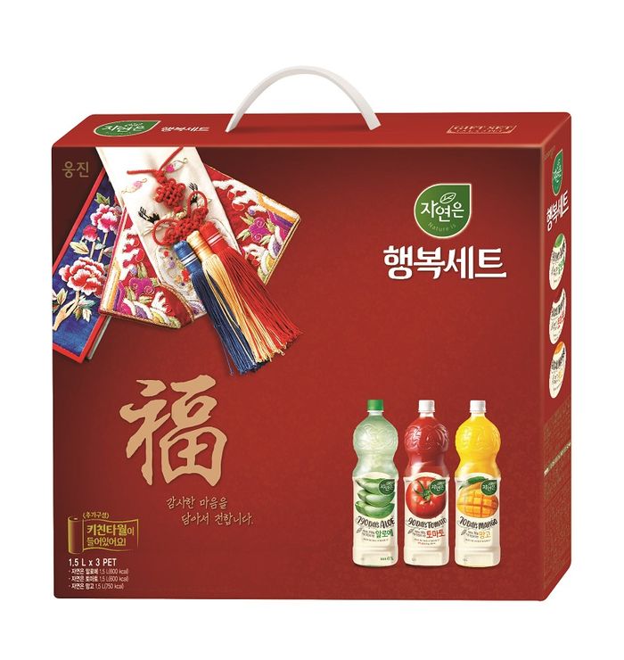 식품 이미지