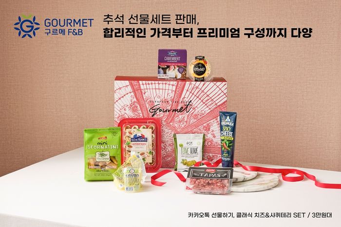 대한F&B 이미지