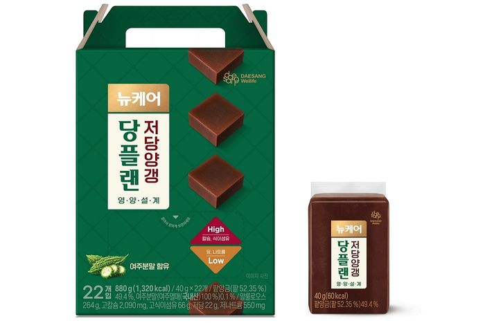 웰라이프 이미지