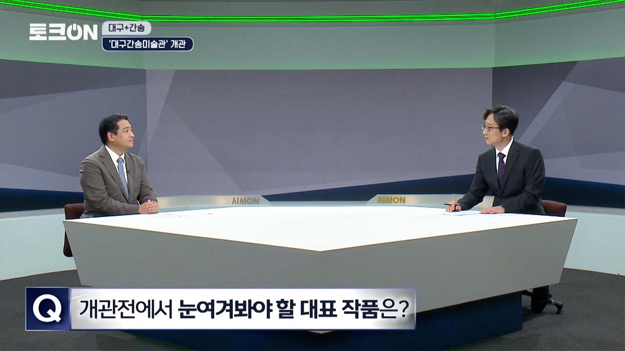 (주)보국문화 이미지