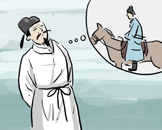 아우라두 이미지