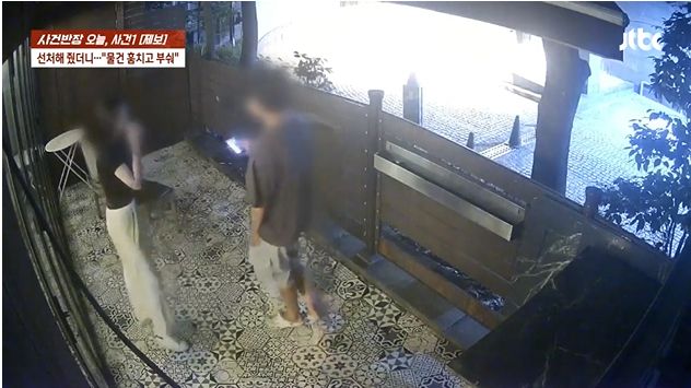 카페서 이미지
