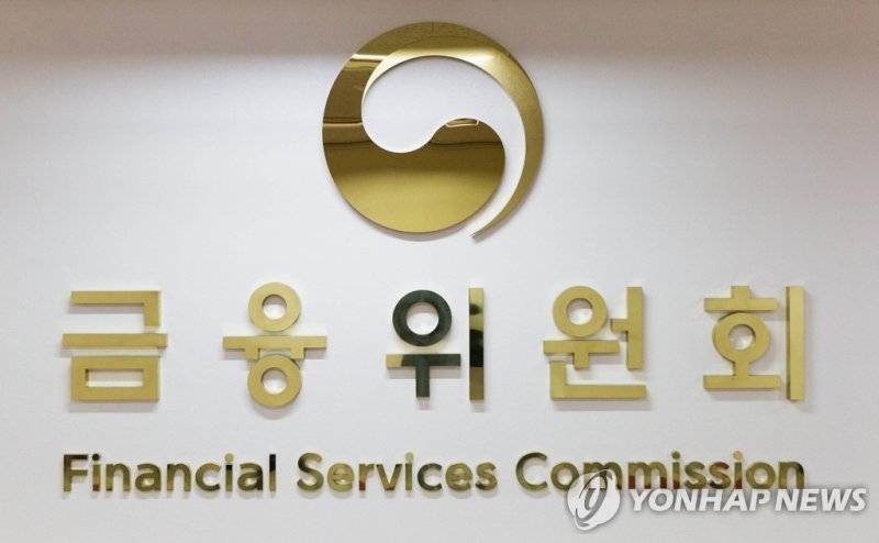 일신회계법인 이미지