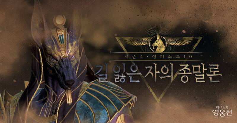 에피소드 이미지