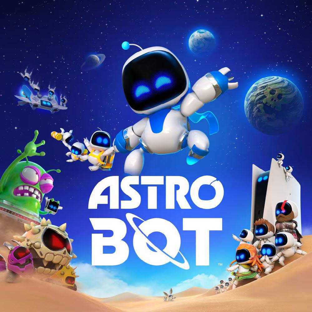 아스트로테크 이미지