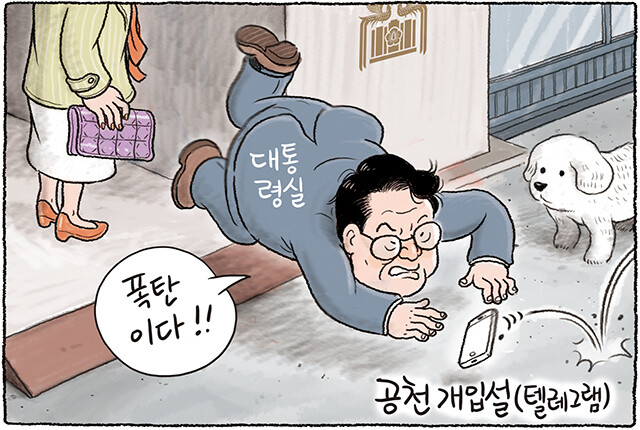 그림판 이미지
