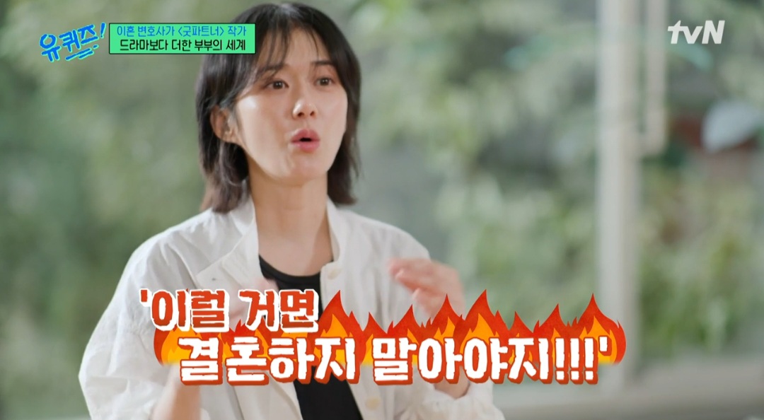 유파트너 이미지