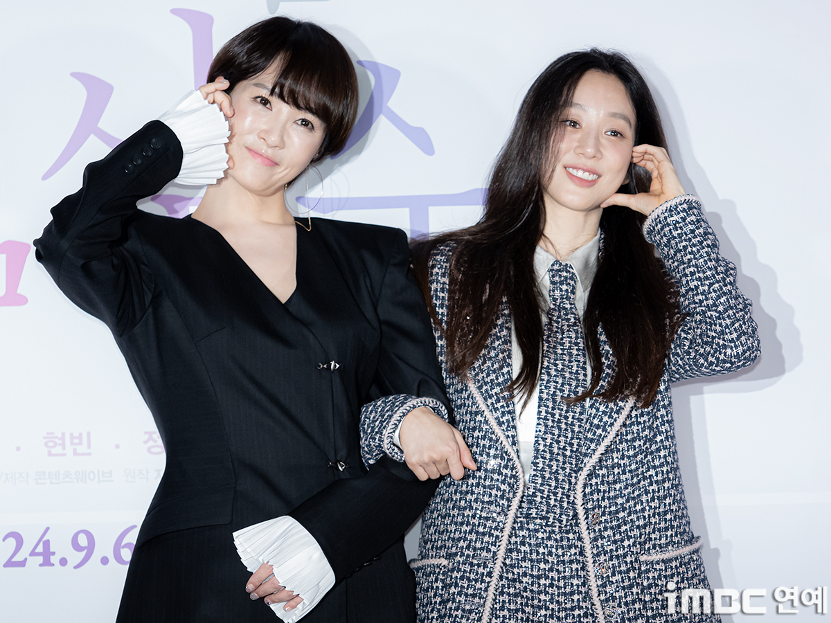 삼순이 이미지