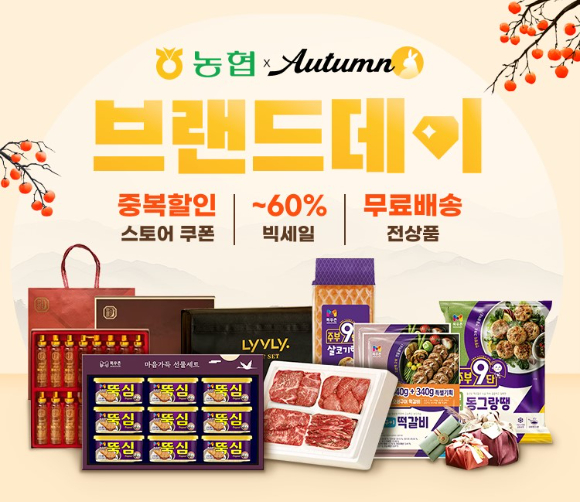 익스프레스 이미지
