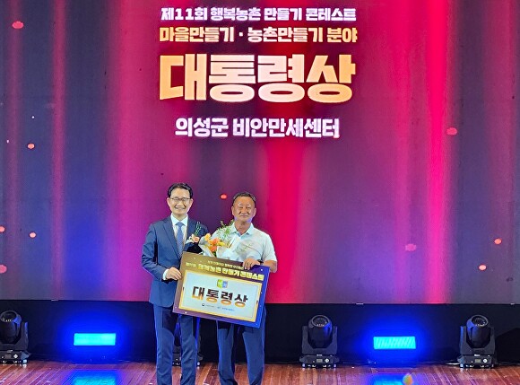 행복사진공예 이미지
