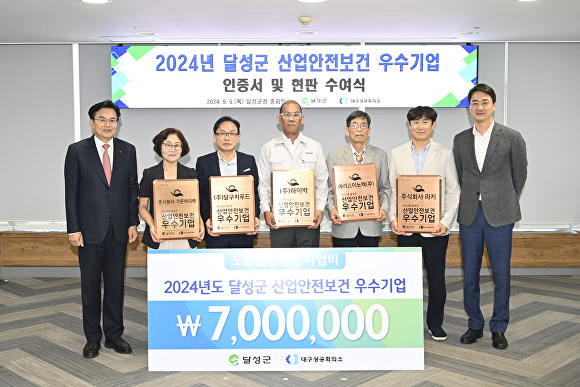 (주)에이스푸드 이미지
