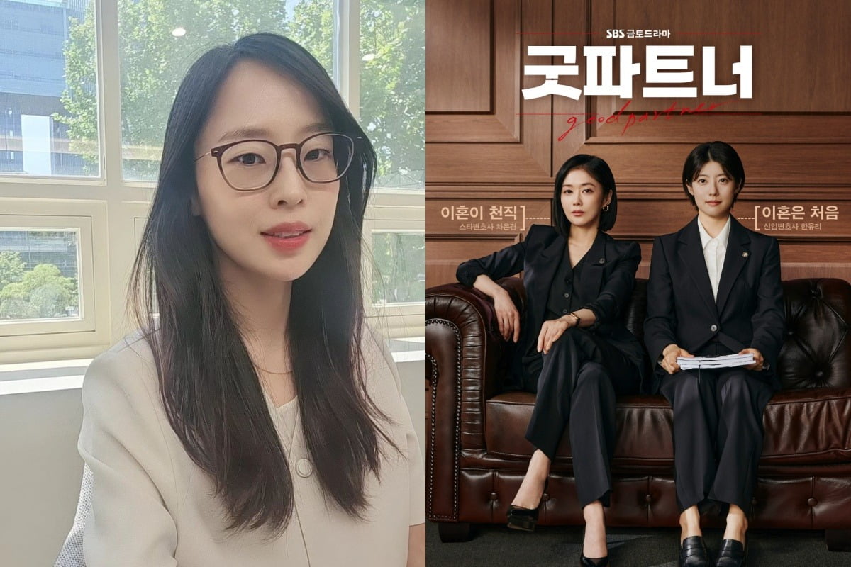 유파트너 이미지