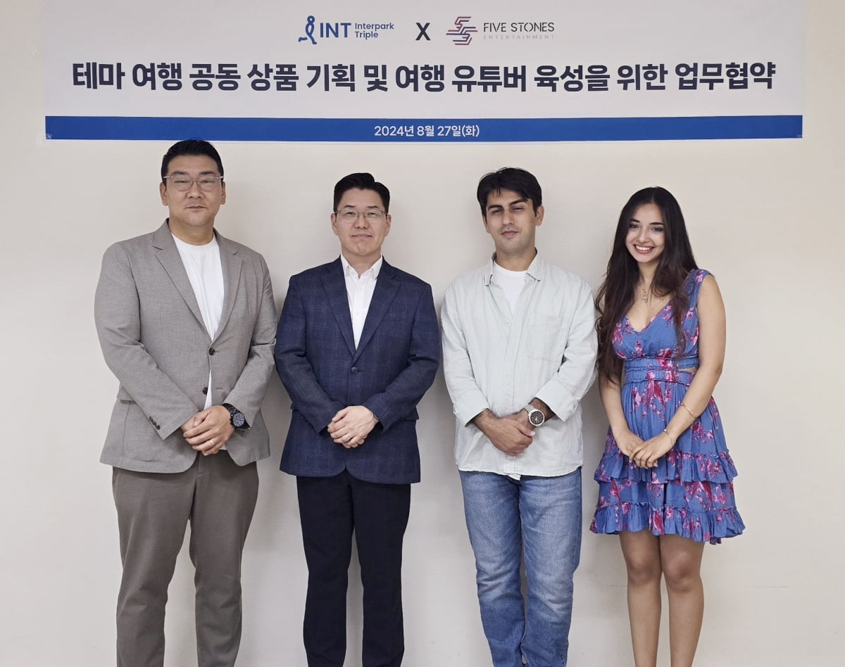 주식회사 파이브스톤즈이엔티 이미지