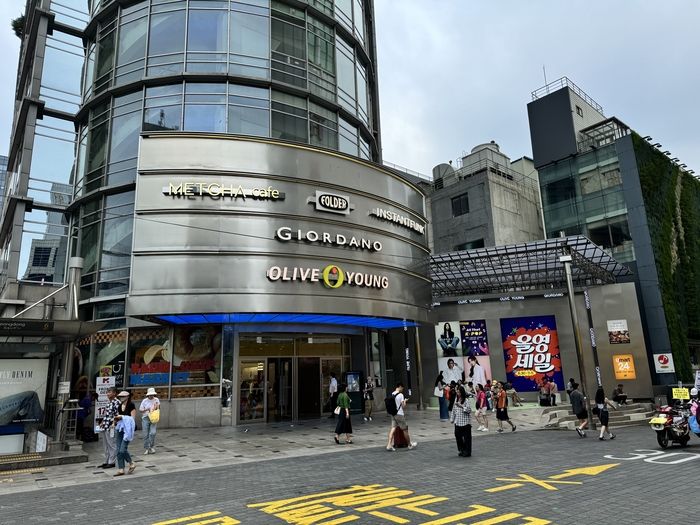 명동 이미지