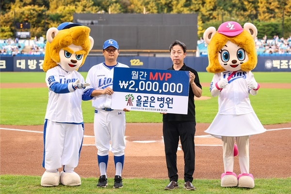 올곧은병원 이미지