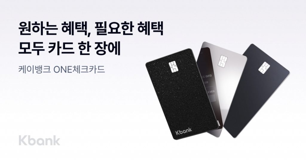 마음대로 이미지