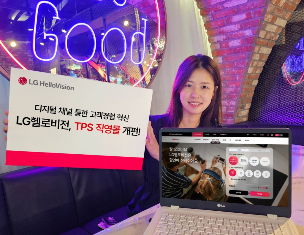 비전 이미지
