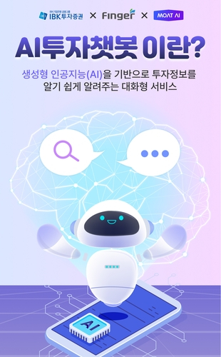 모트 이미지
