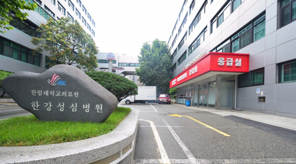 성심 이미지