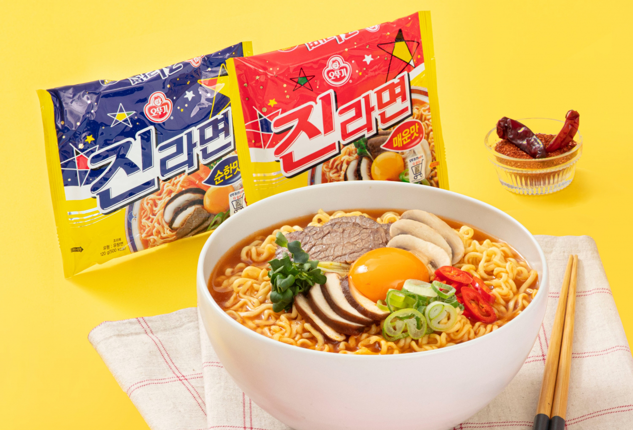 오뚜기 이미지