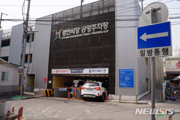 대한공영(주) 이미지