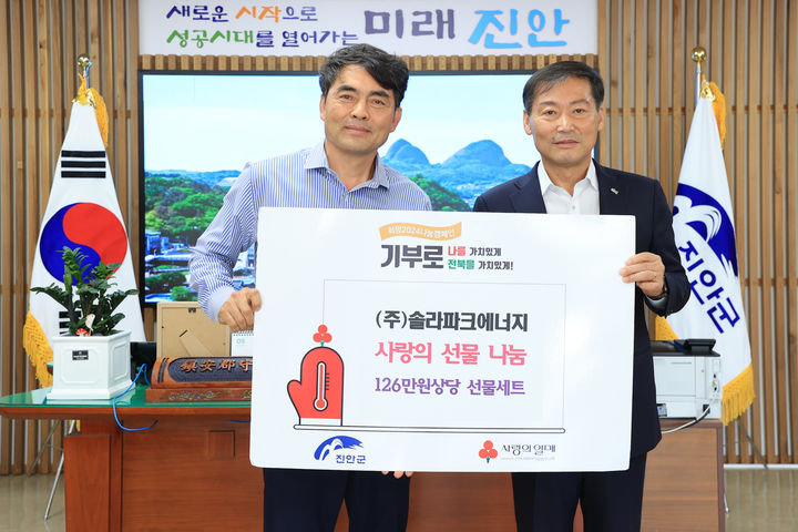 원DC마트 이미지