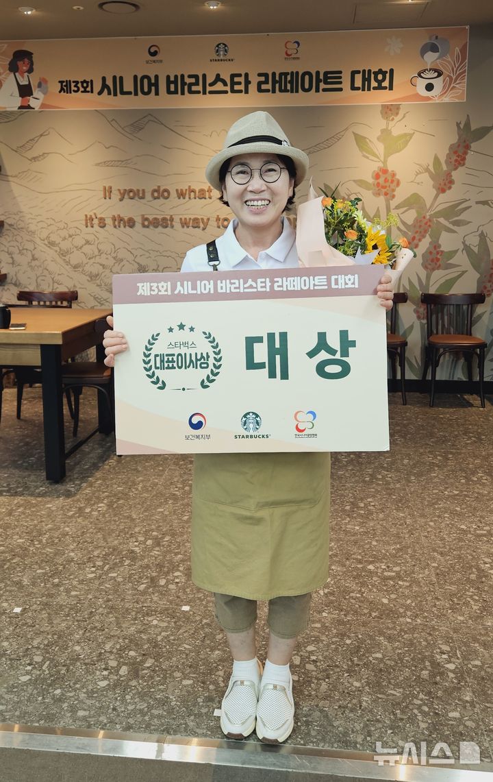화성시니어클럽 이미지