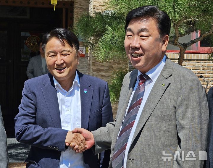 김영환 이미지