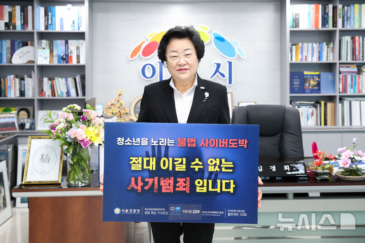이길 이미지