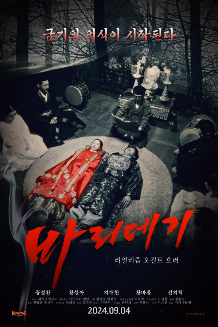 시네마 뉴원 이미지