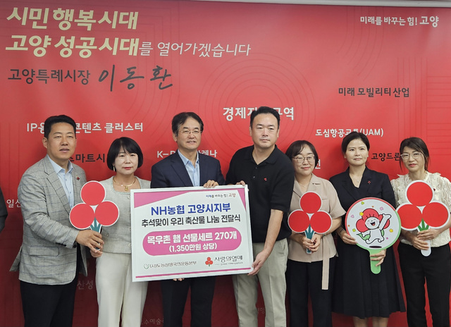 우리축산물 이미지