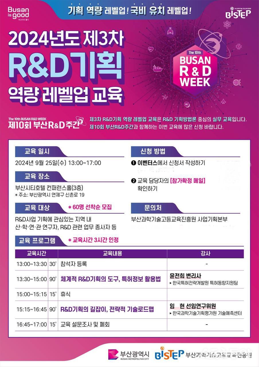 씨티기획 이미지