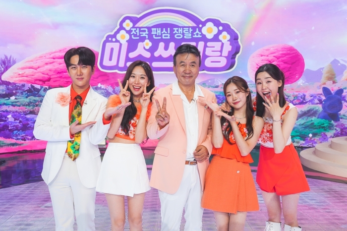카페쓰리랑 이미지