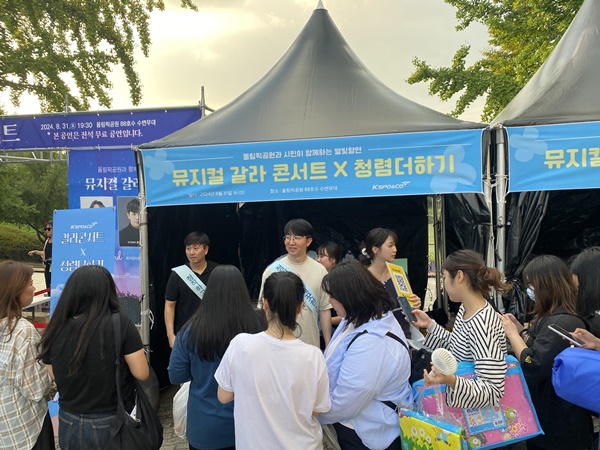 한국산업개발 이미지