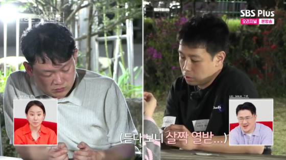 미스터킴 이미지