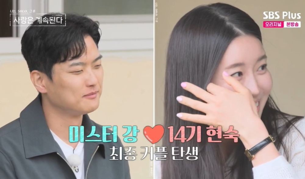 미스터킴 이미지